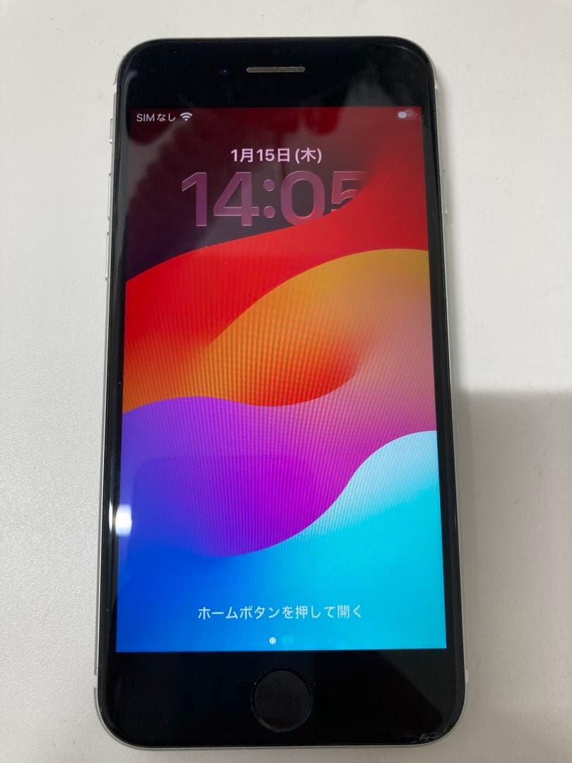iPhone SE 2 64GB ホワイト　SIMフリー　バッテリー　100%