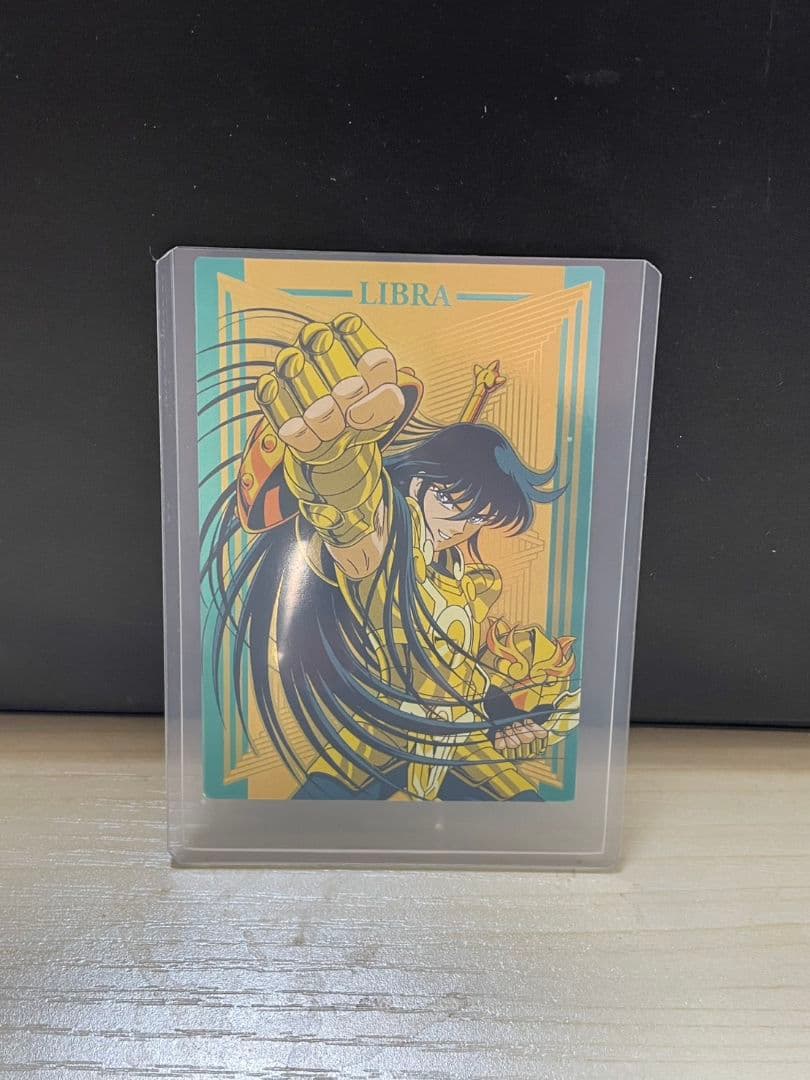 聖闘士星矢 トレーディングカード　紫龍　SP02