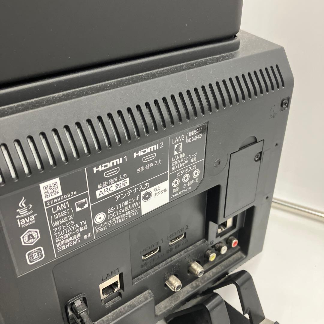 美品　三菱 REAL 液晶カラーテレビ HDD Blu-ray 搭載 動作良好