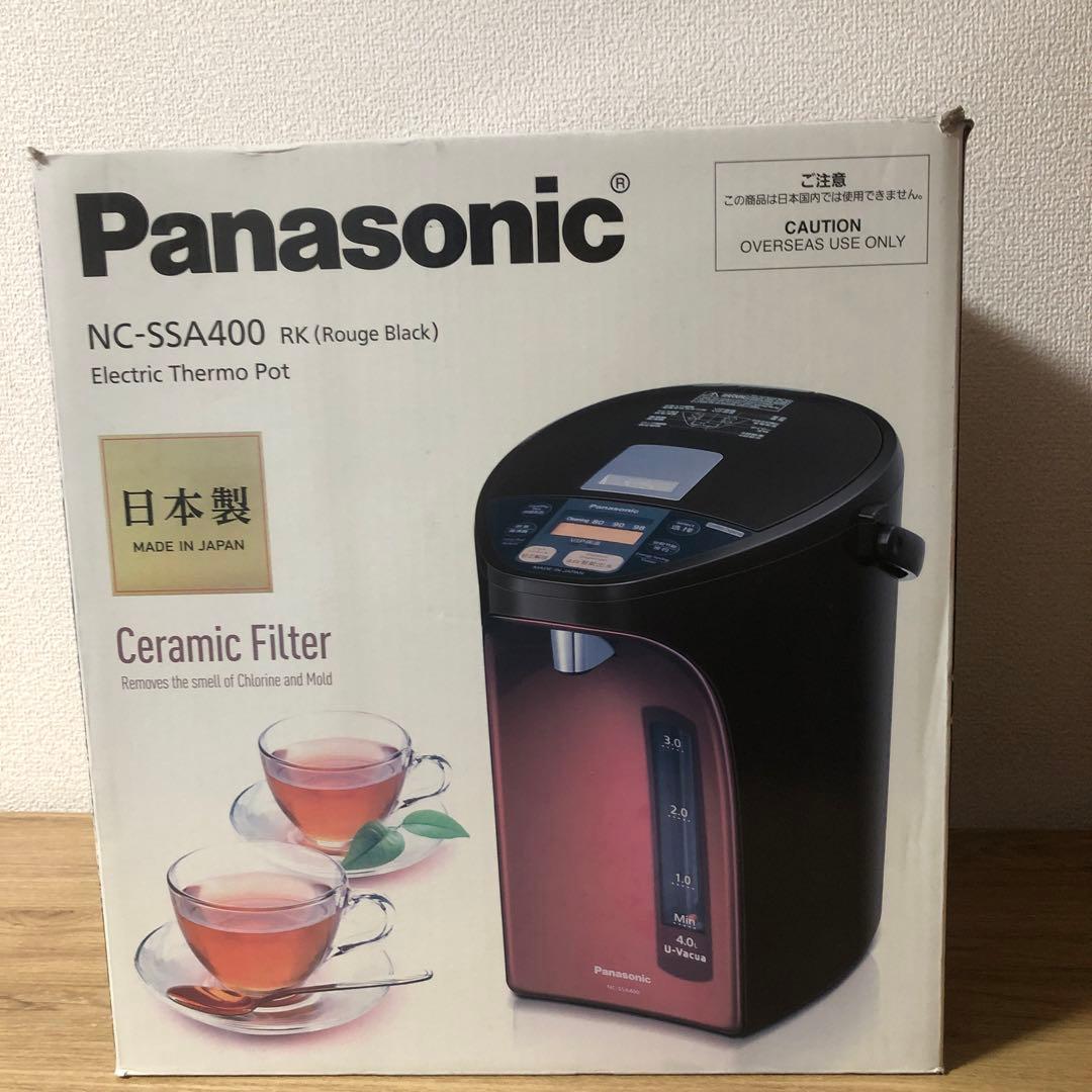 【美品・展示品】海外向け 電動ポットPanasonic NC-SSA400