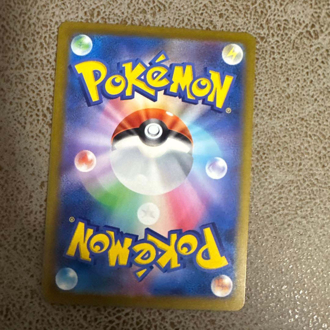 トレーディングカードポケモンカー￼メガリザードンX ￼ 12月￼ 26日開封￼￼