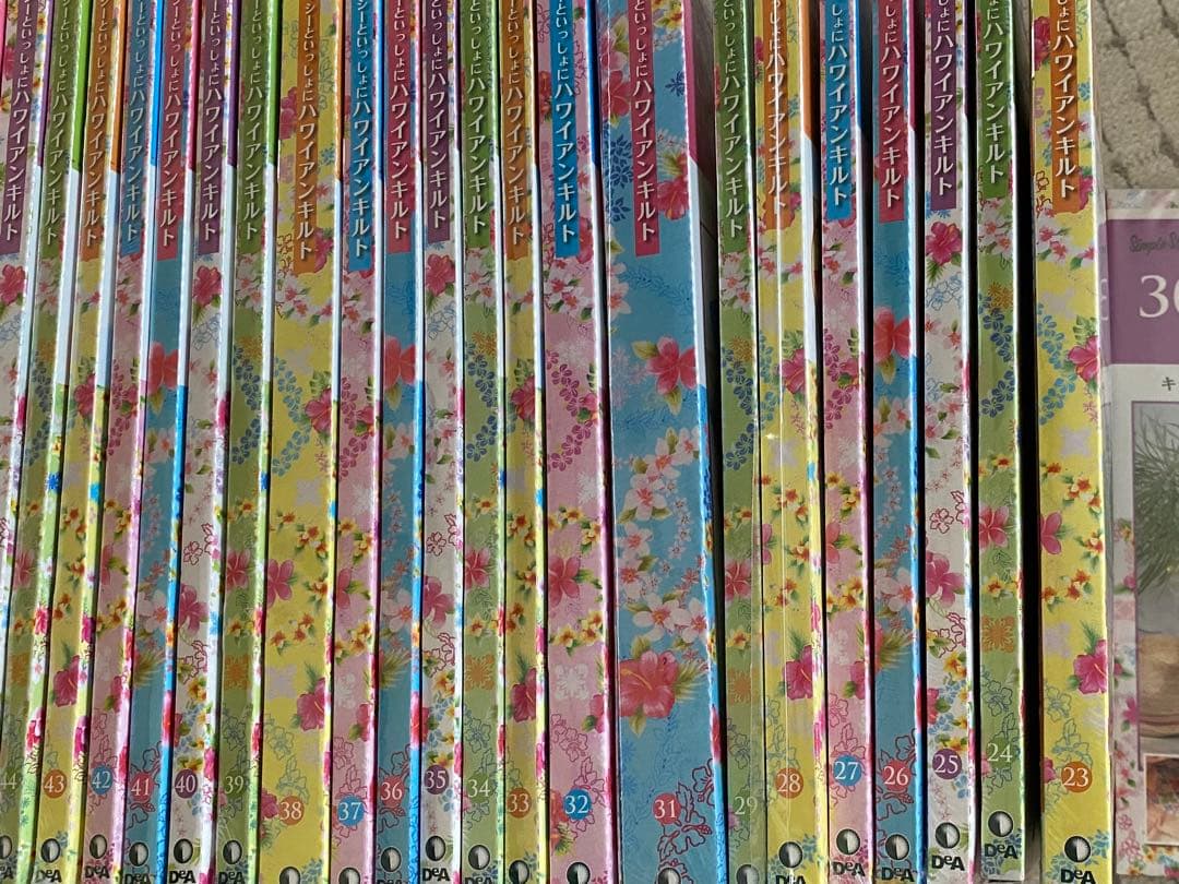 次*中様 キャシーといっしょにハワイアンキルトセット 1巻〜80巻　ディアゴステ