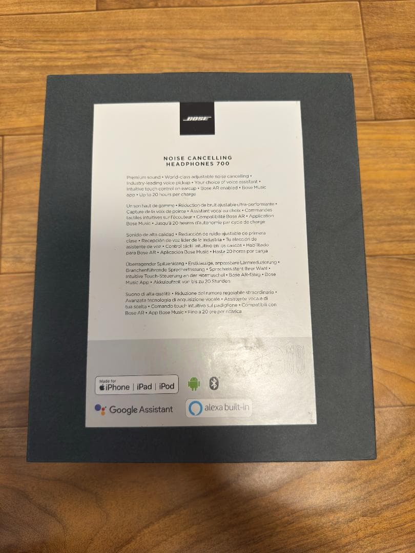 ヘッドホン Bose Noise Cancelling Headphones 700