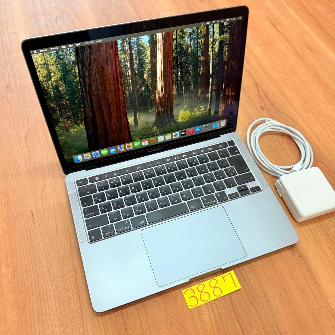 MacBook pro 13インチ 2022 24GB 512GB 管3887