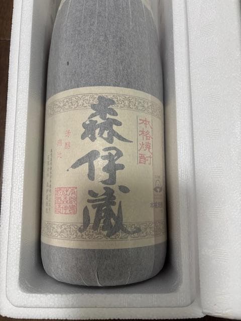 送料無料　森伊蔵　1800ml 芋焼酎　新品未開封