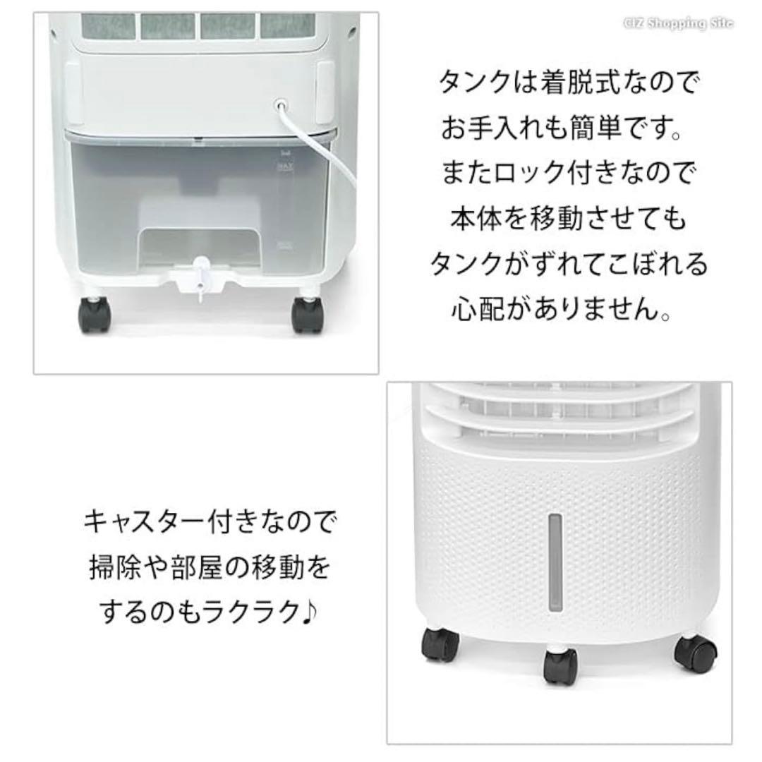 【美品 完動品】Versos 大型冷風扇 涼風 リモコン＆保冷剤4個付き