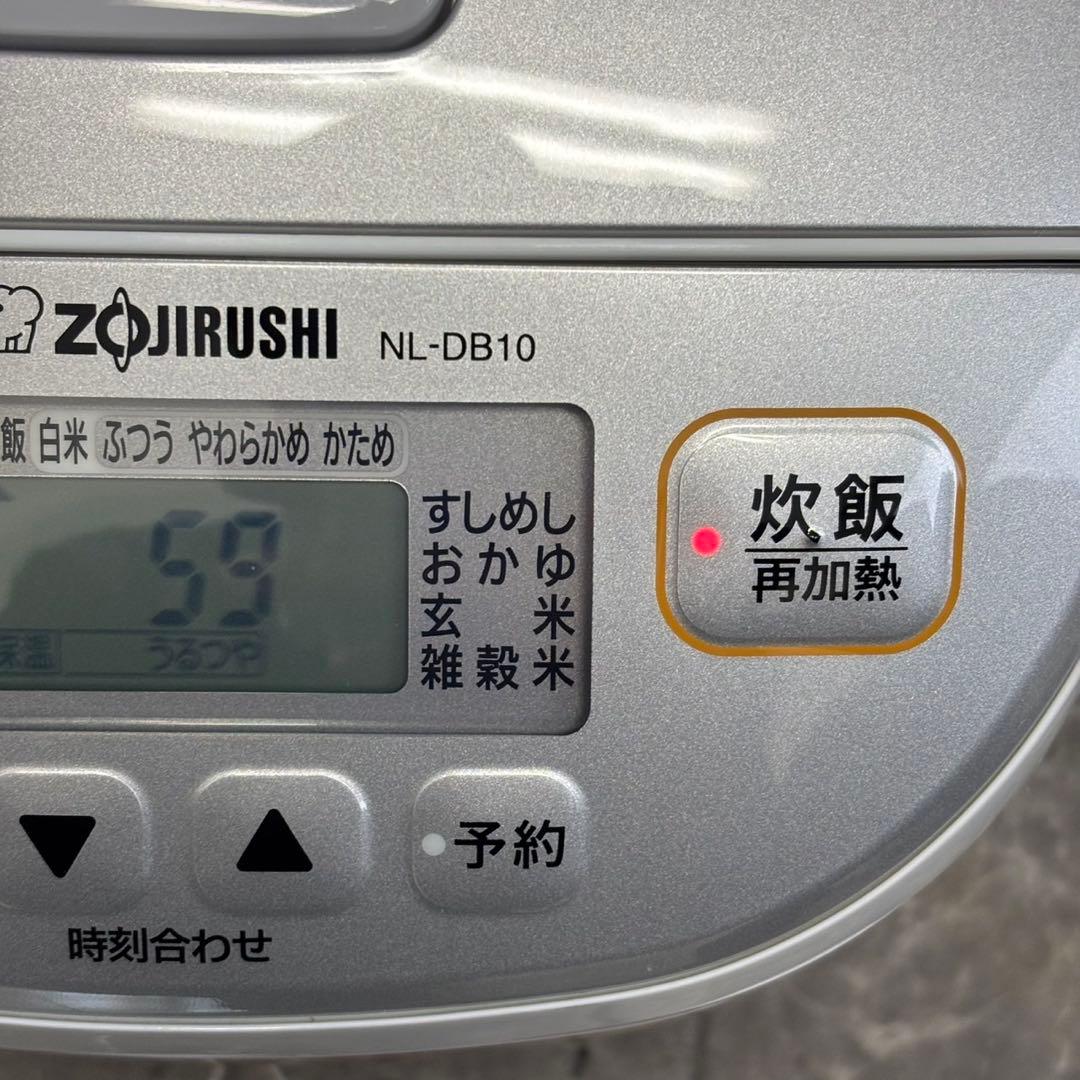 ♪送料込！2024年製象印 マイコン炊飯ジャー NL-DB10（WA ホワイト）