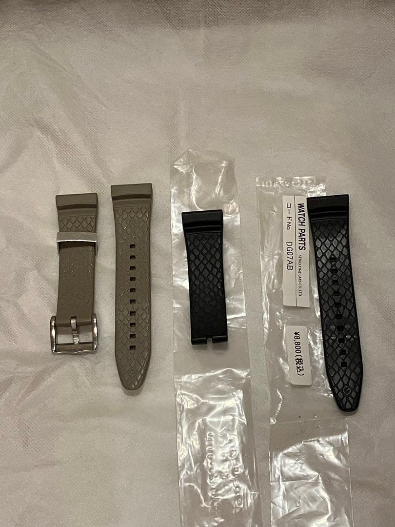 ○セイコー ガランテ　2セット○