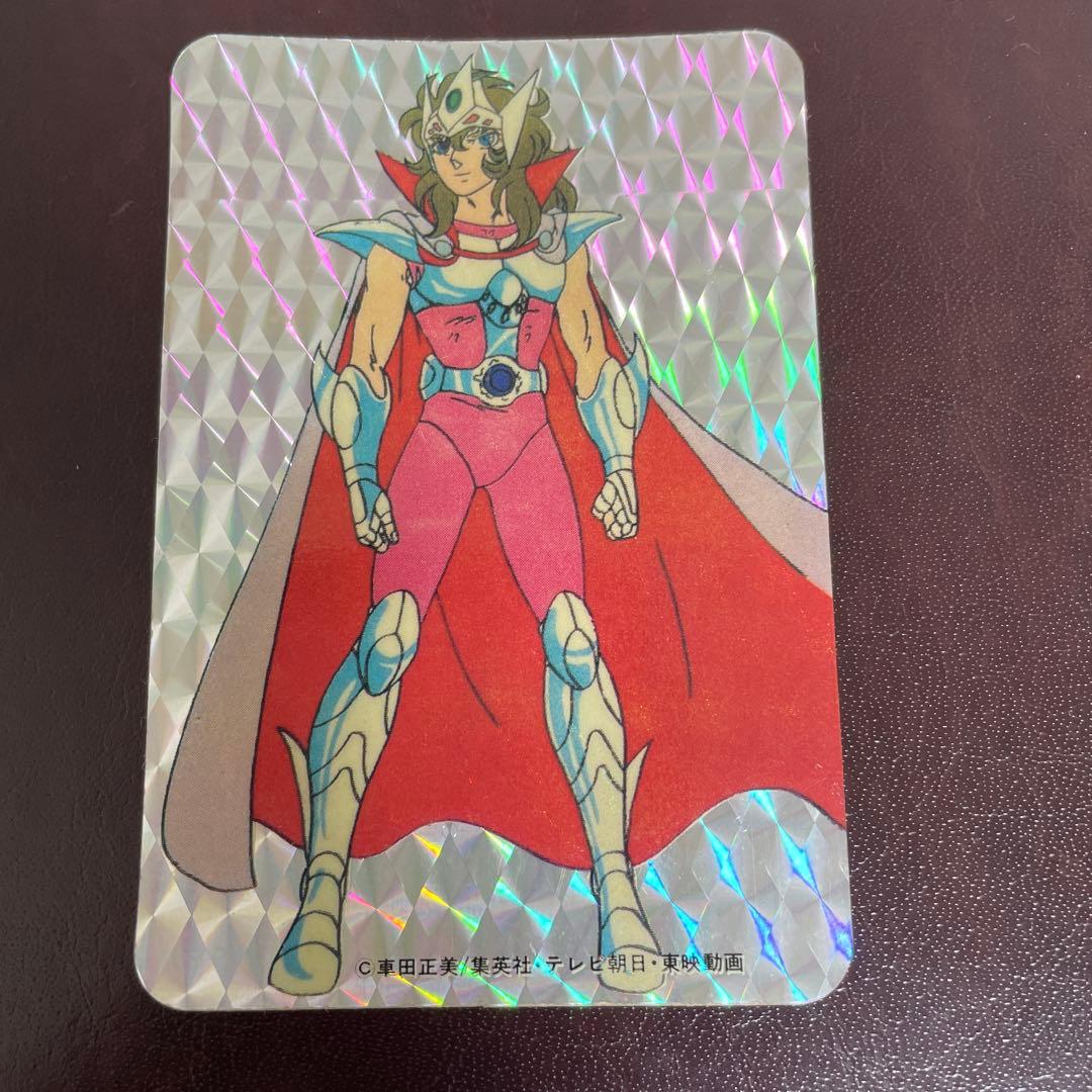 聖闘士星矢　リザドのクロス　キラ　マイナー カード