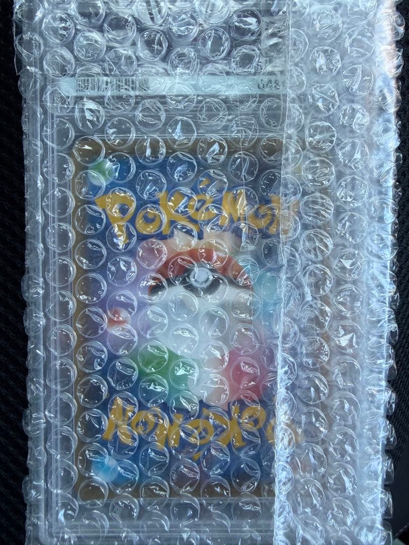 2021 ポケモンカード FA/エーフィVMAX #189 GEM MT