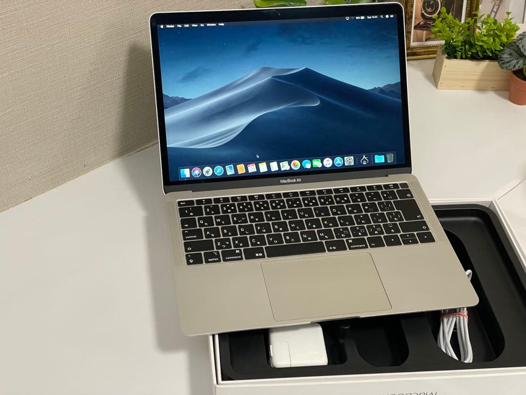 MacBook Air 13.3インチ 充電器付き