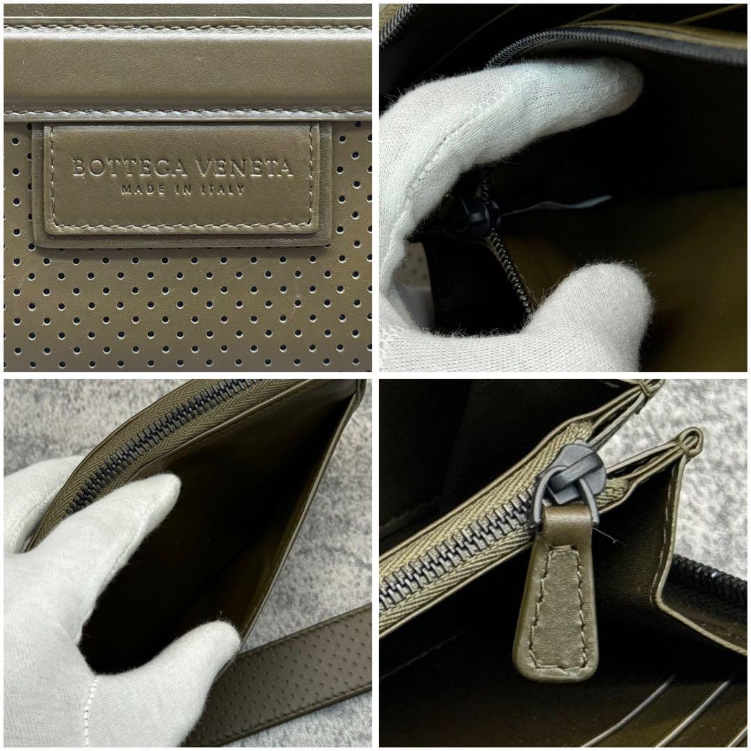 極美品✨ボッテガヴェネタ レジェーロ パンチング ラウンドファスナー カーキ