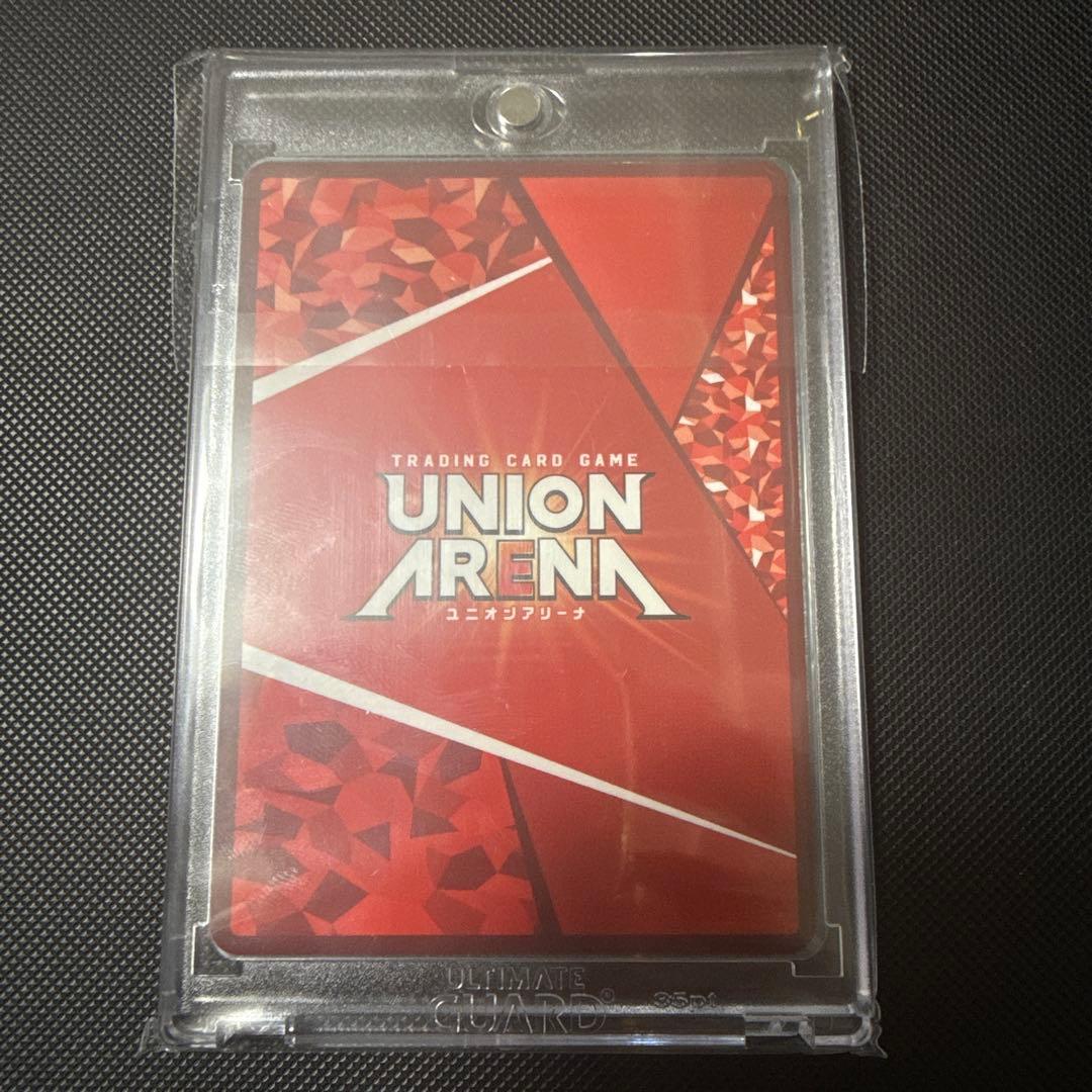 ユニオンアリーナ　ユニアリ　炭治郎　星3 パラレル　鬼滅の刃