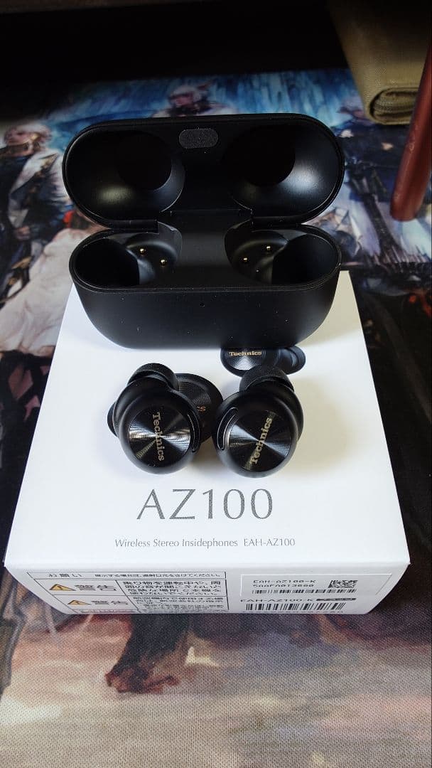 Technics AZ100 ワイヤレスイヤフォン