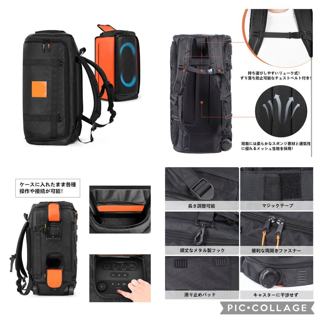 スピーカー・ウーファー JBL PartyBox Stage320,WIRELESS MIC
