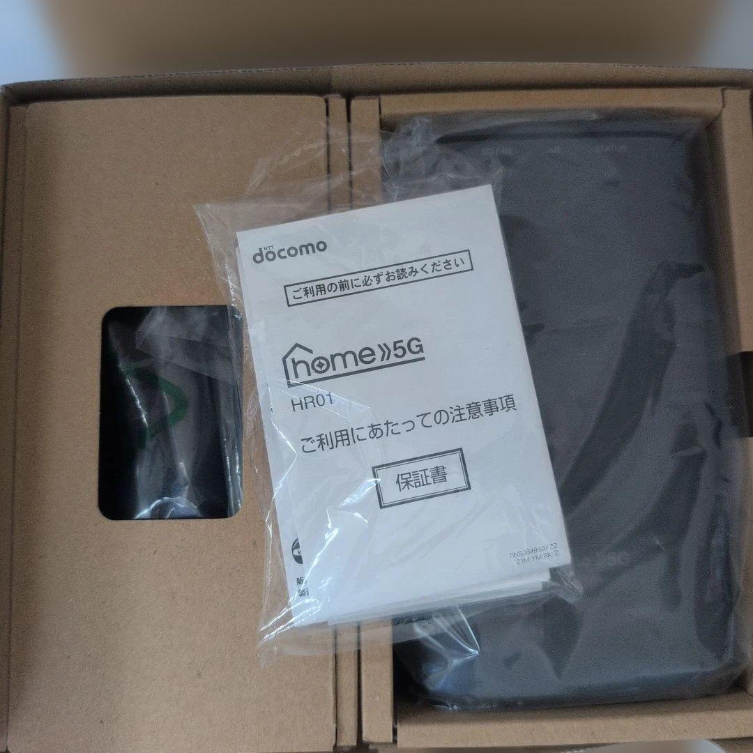 docomo  5G 無線LANルーター