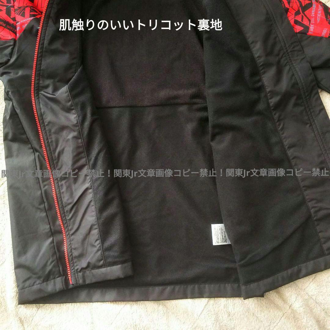 ミズノ BK 上下セット 新品L 防寒ウィンドブレーカーパンツ ブレスサーモ