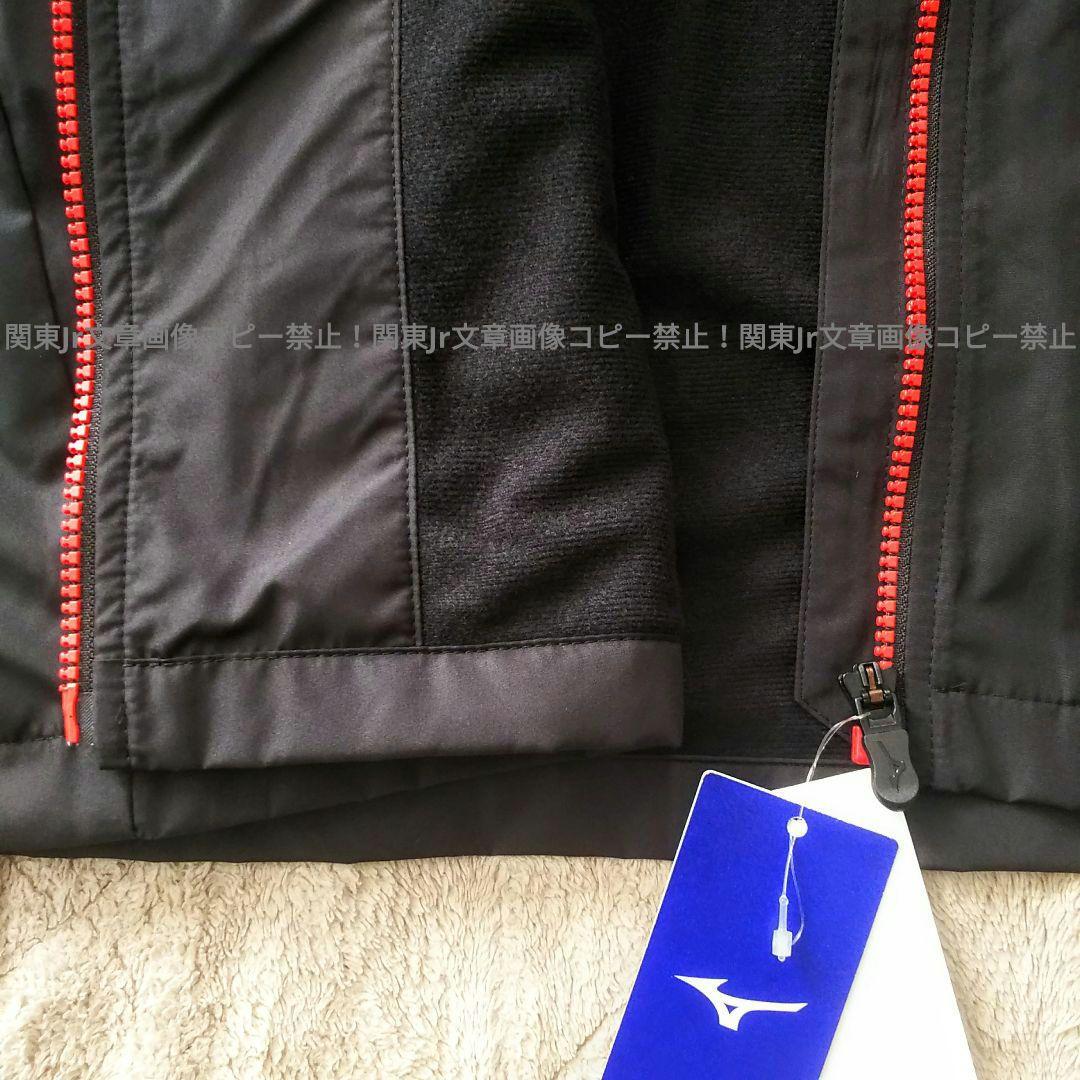 ミズノ BK 上下セット 新品L 防寒ウィンドブレーカーパンツ ブレスサーモ
