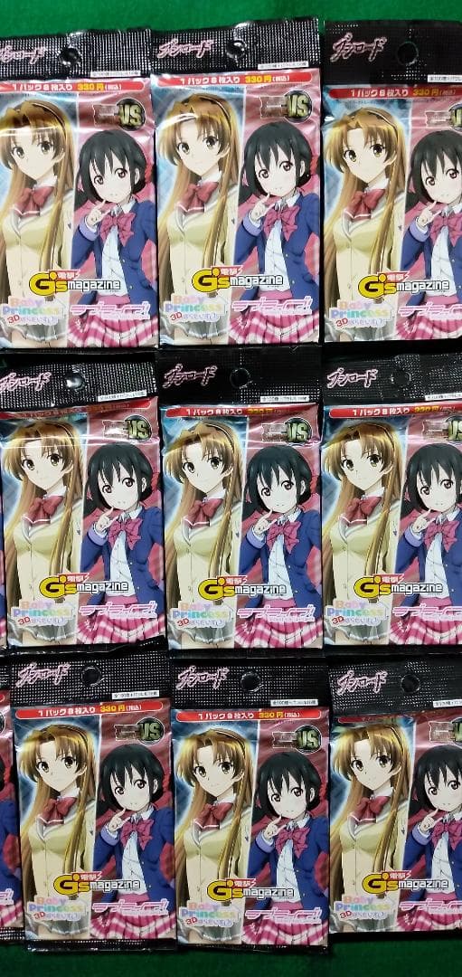 未開封 ヴィクトリースパーク Baby Princess＆ラブライブ カード