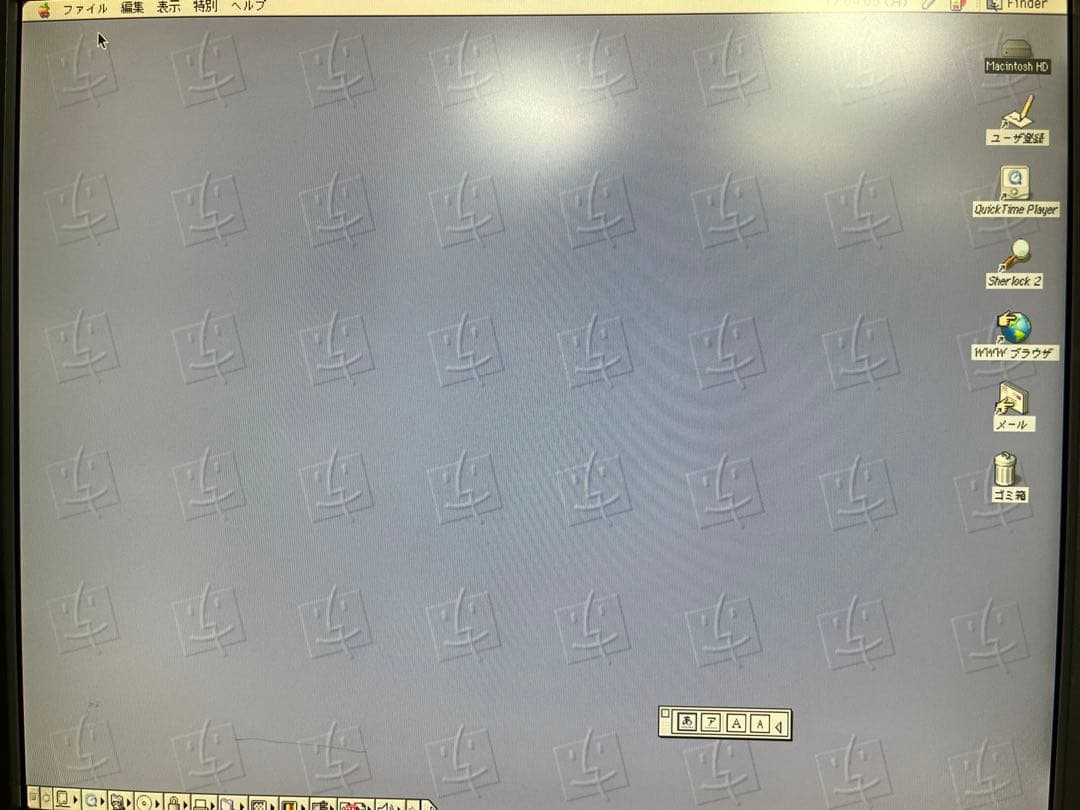 Macデスクトップ Power Macintosh 7100/80AV