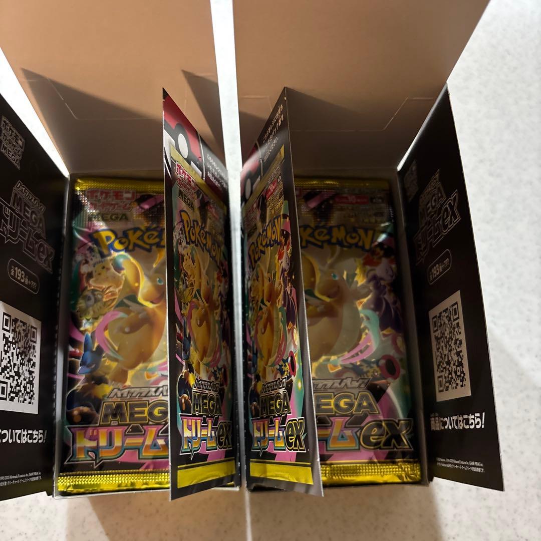 ポケモンカード　MEGAドリームex 2ボックス