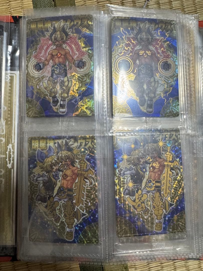 神羅万象チョコ引退