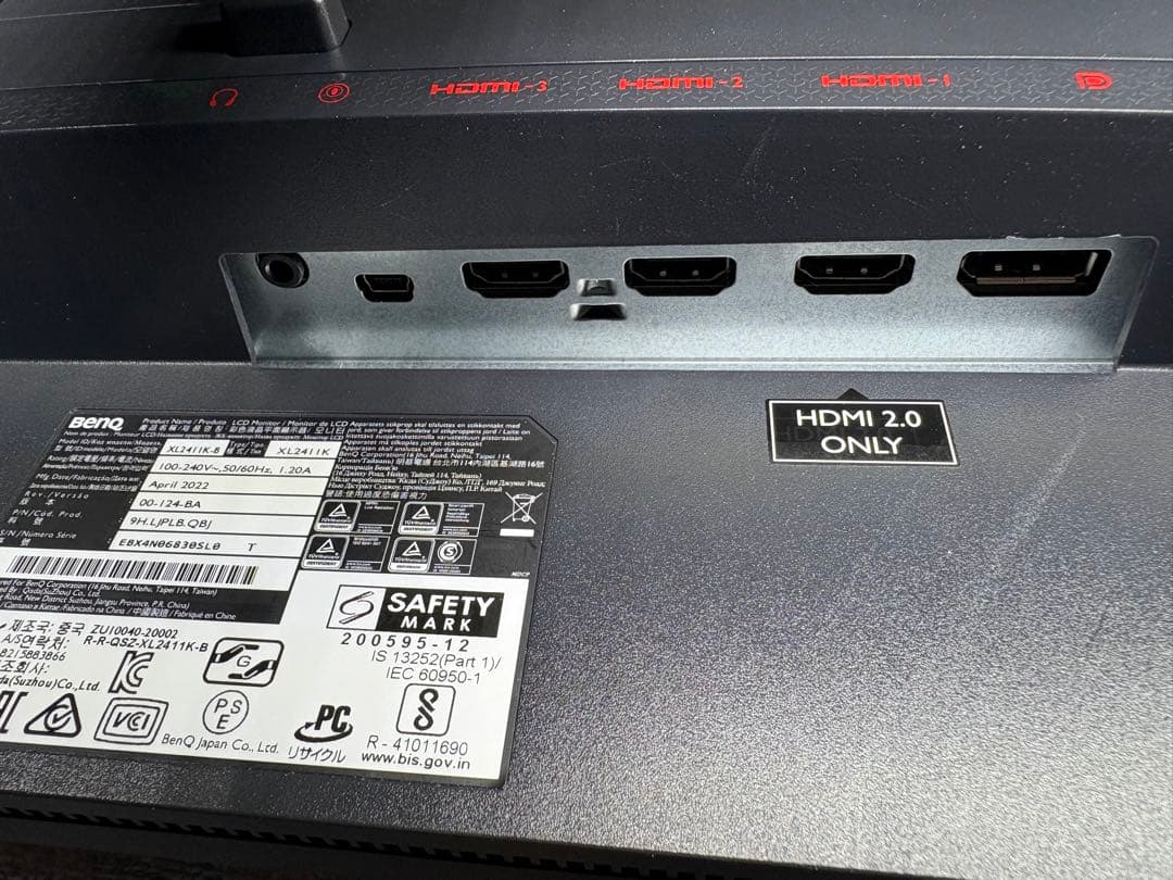 BenQ ZOWIE 24インチ ゲーミングモニター（144Hz/1ms）