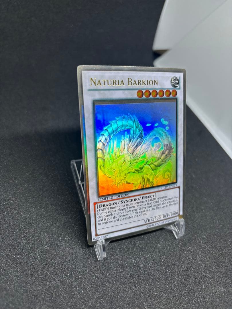 遊戯王　エラーカード