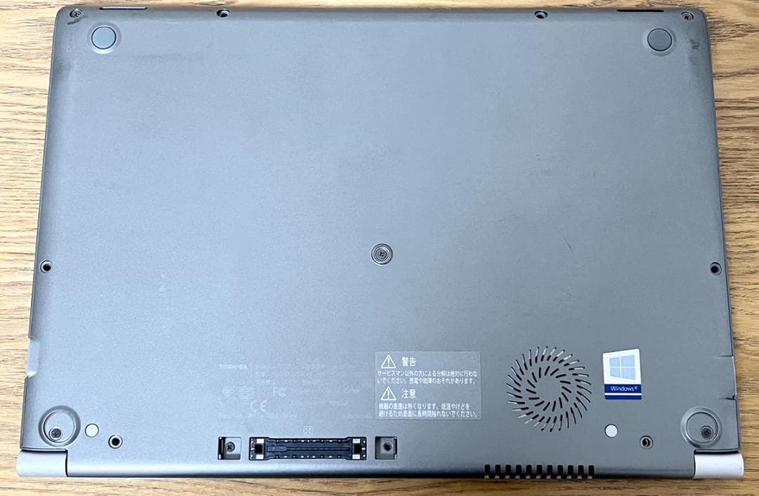 【送料無料】dynabook R63/D i5 Office2021