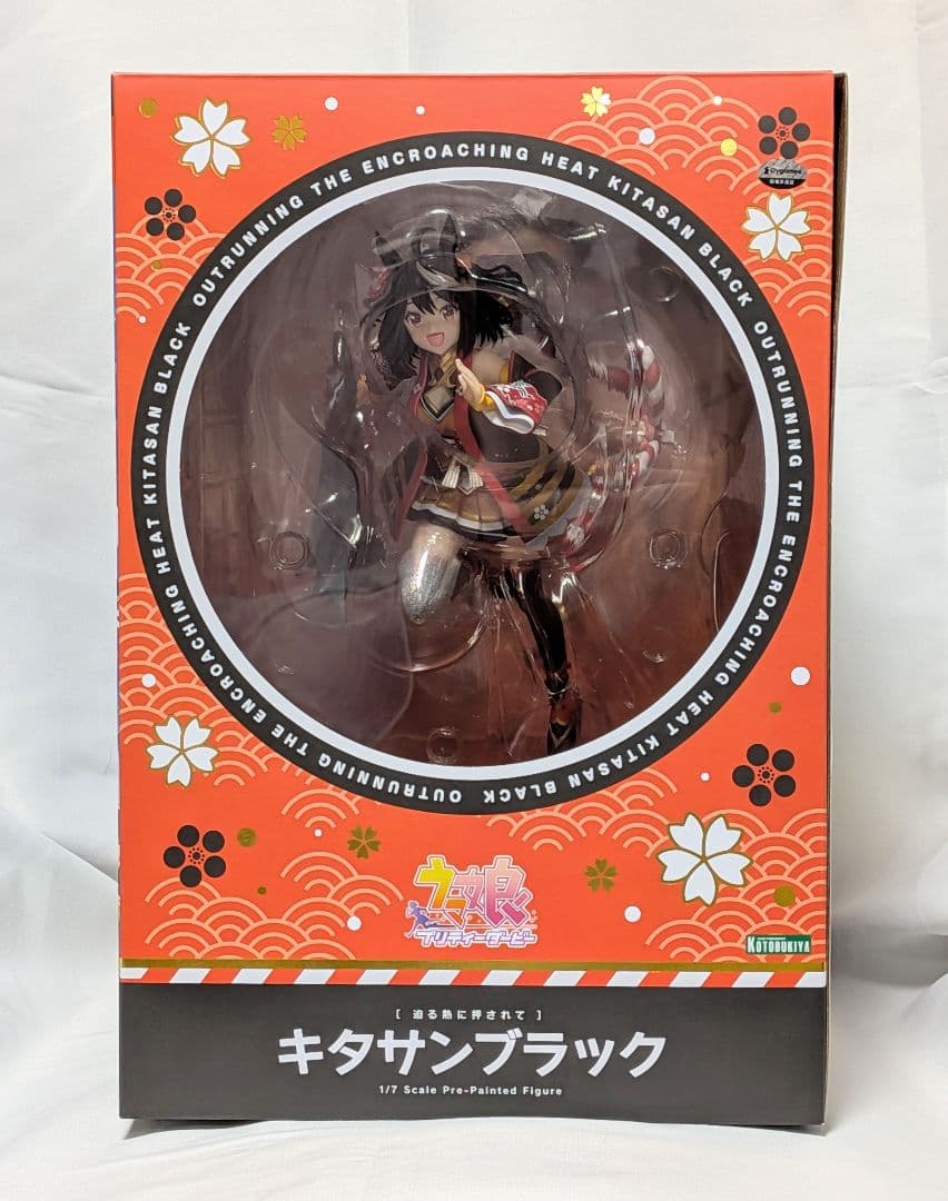 コトブキヤ ウマ娘 キタサンブラック フィギュア