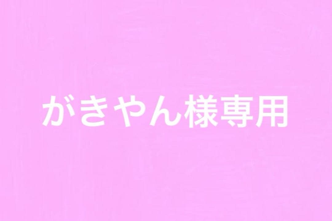 鬼滅の刃ウエハース40個セット