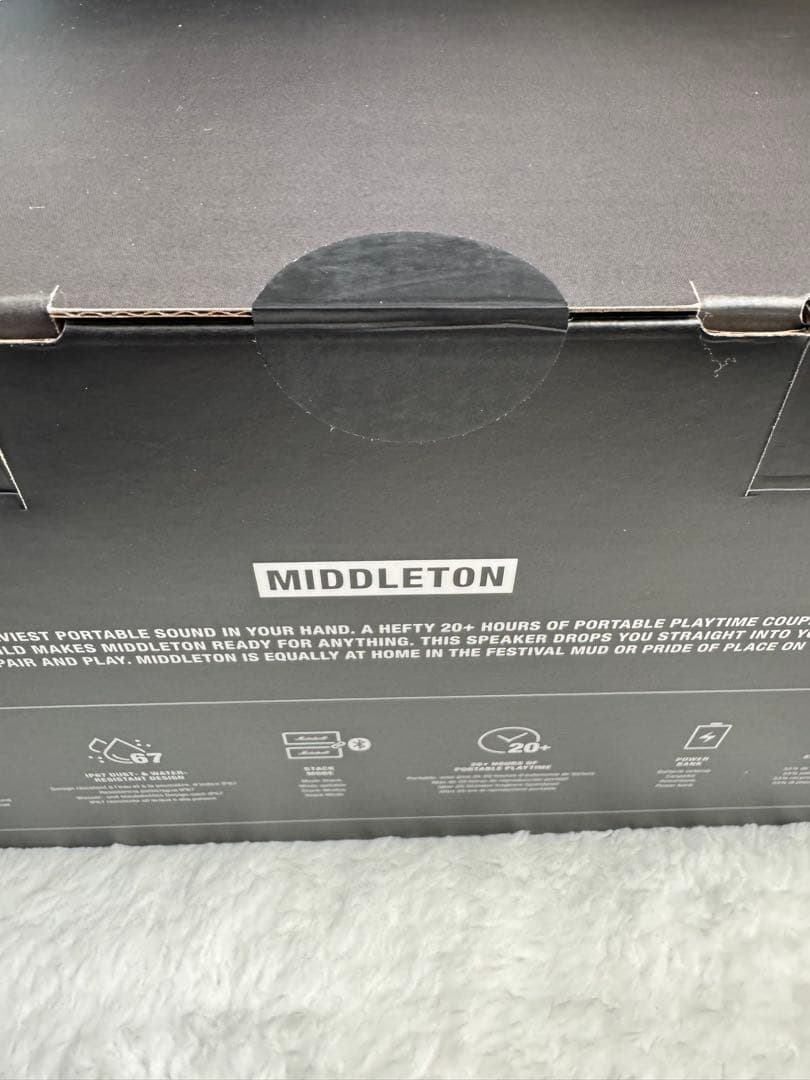 mamaちゃん専用MIDDLETON ブラック＆ブラスとクリームの2台