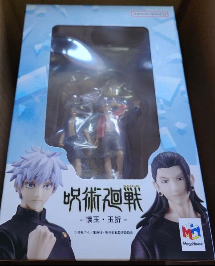 呪術廻戦*プチラマDXフィギュア*五条悟*夏油傑