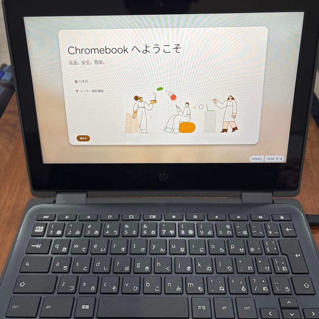 HP Chromebook x360 11 G3 EE 本体