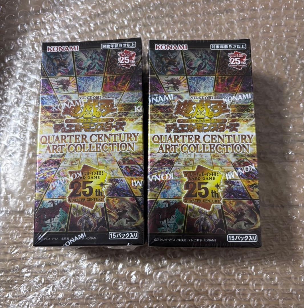 遊戯王OCG クォーターセンチュリー アートコレクション 25th 2BOX