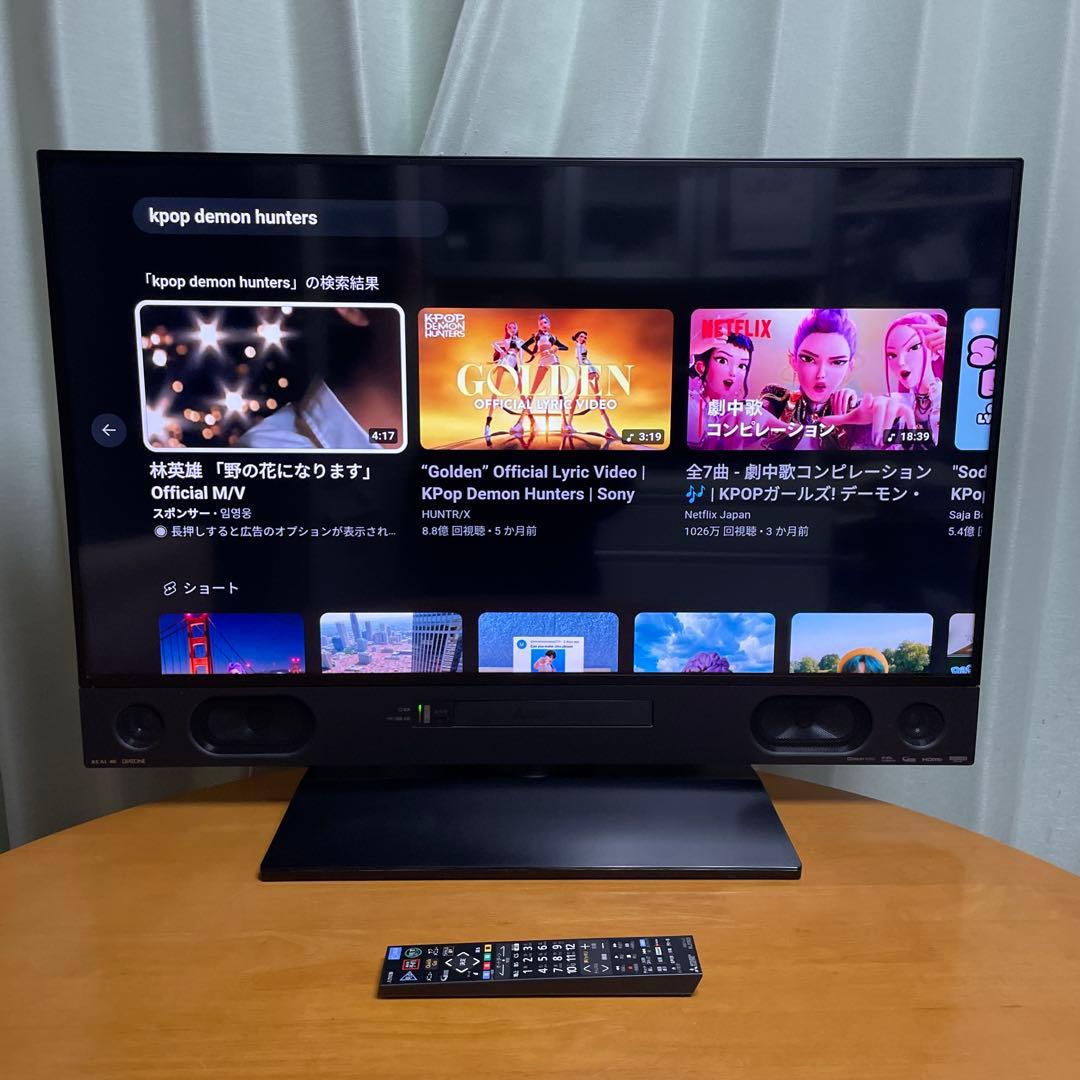 三菱2020年製40型4K/HDD搭載リアルLED液晶テレビ 美品 送料無料