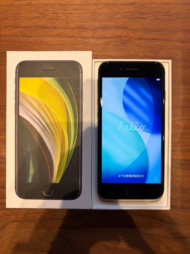 iPhone SE 第2世代 64GB ブラック SIMフリー　箱あり