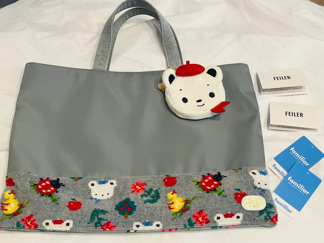 フェイラー　ファミリア　バッグ