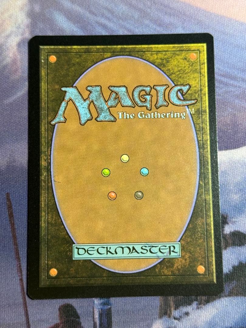 MTG/CLB/エインシャント・カッパー・ドラゴン/foil/1枚