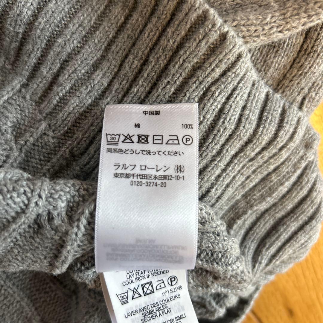 POLO RALPH LAUREN ケーブルニット 18-20 XL 170