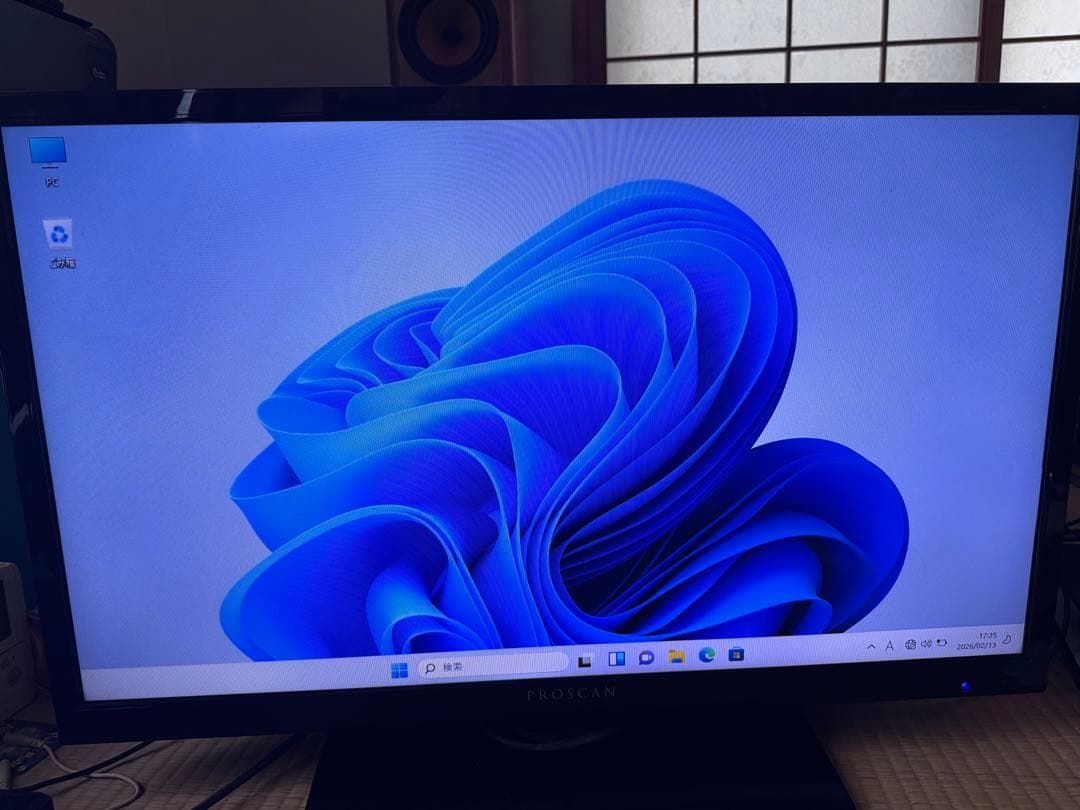 PROSCAN ディスプレイ 本体 32”