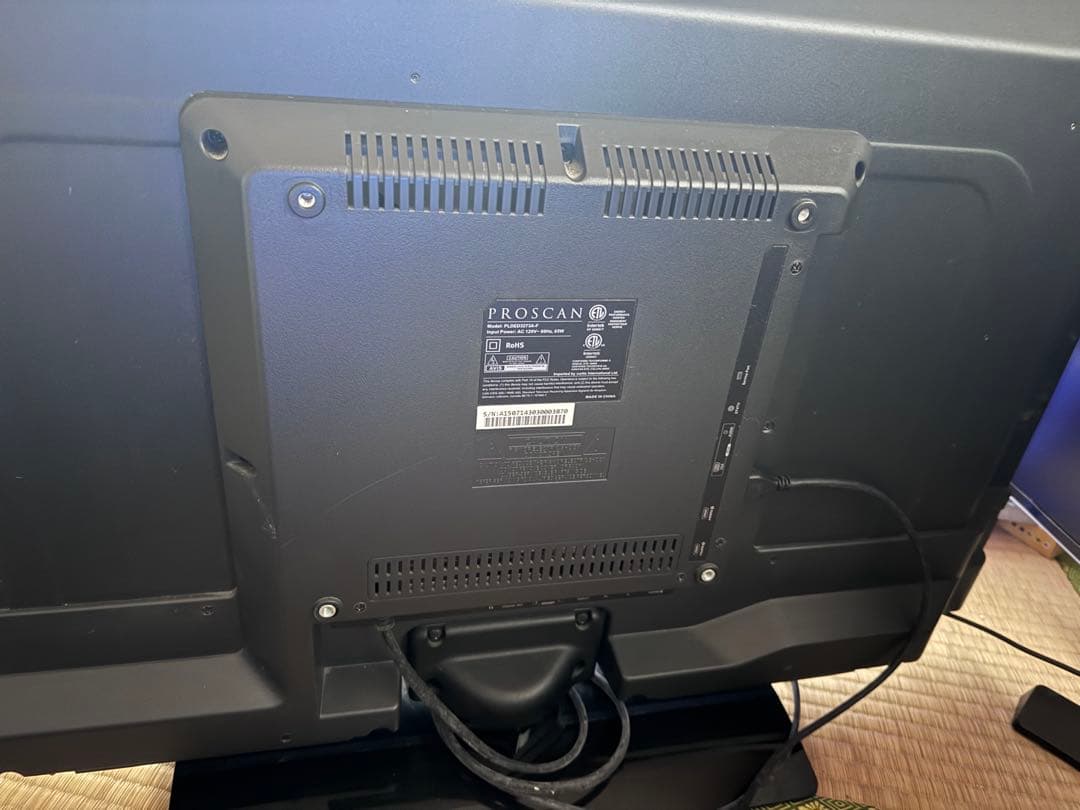 PROSCAN ディスプレイ 本体 32”