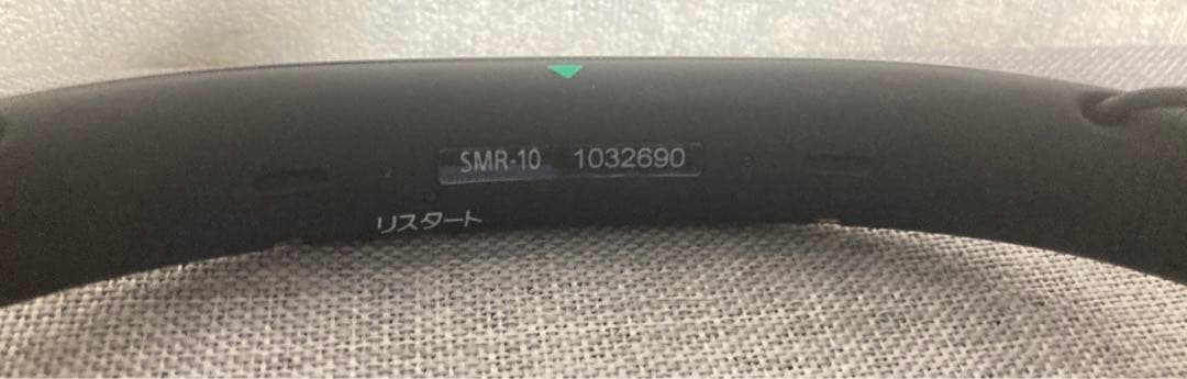 ☆便利商品 SONY 首掛け集音器 サウンドモニタリングレシーバー SMR-10