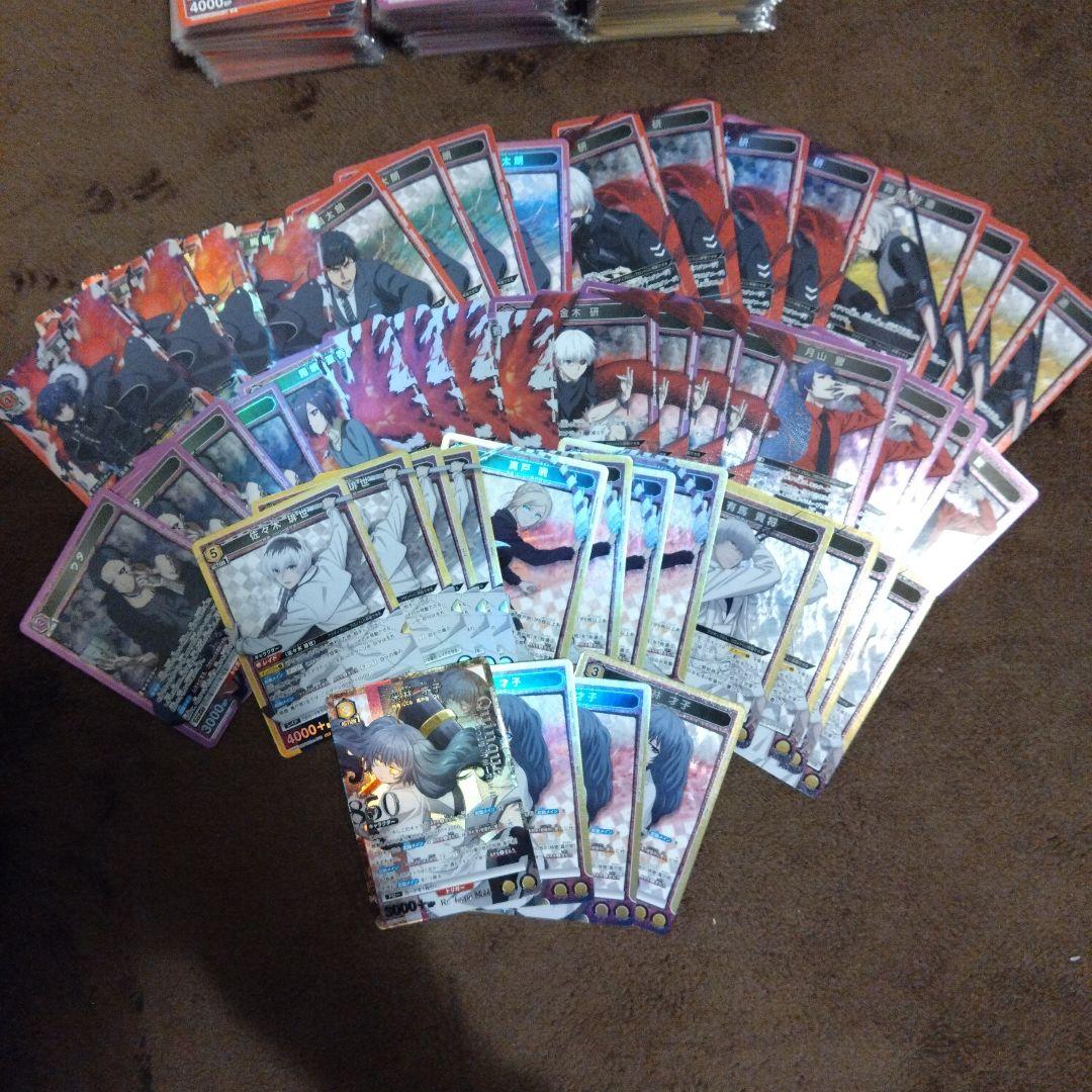 ハ*ト様 ガ*ノ様 ユニオンアリーナ　東京喰種　SR以下4コン一部パラレル