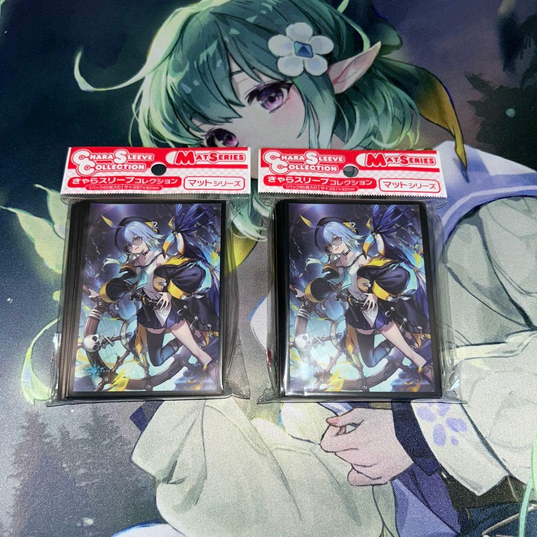 きゃらスリーブ　Shadowverse 出航の咎人・バルバロス　2点セット