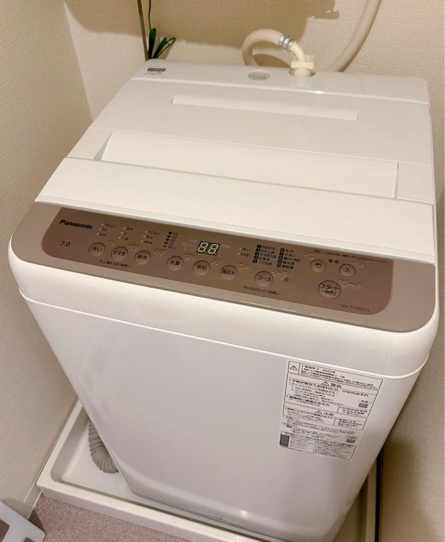 Yas様【95％新品】2023年購入Panasonic 全自動洗濯機 7kg