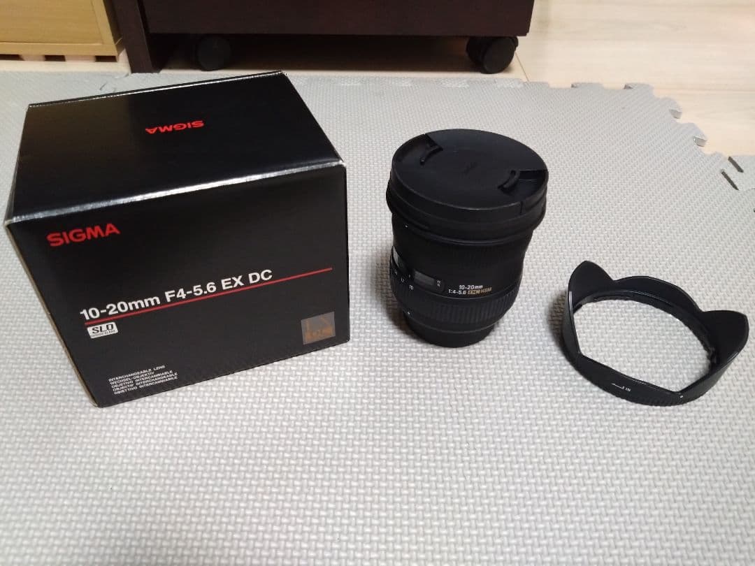【ニコンマウント】SIGMA 10-20mm F4-5.6 EX DC