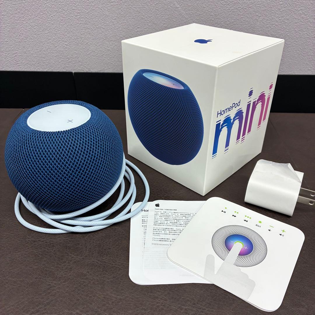 【美品】Apple Pod mini ブルー