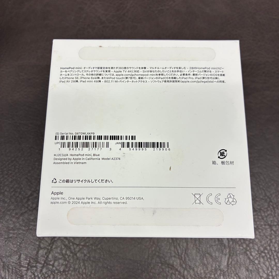 【美品】Apple Pod mini ブルー