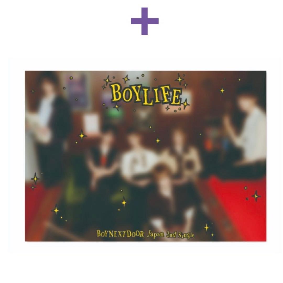 BOYNEXTDOOR BOYLIFE ソロジャケット盤 通常盤 新品未開封